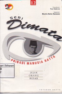 Image of Seri Dimata 