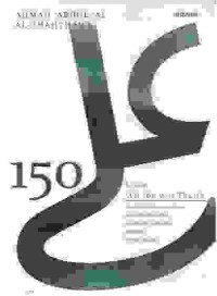 Image of 150 Kisah Ali ibn Abi Thalib