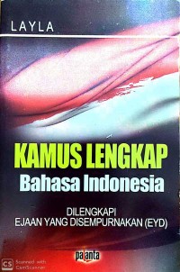 Image of Kamus Lengkap Bahasa Indonesia Dilengkapi Ejaan yang Disempurnakan (EYD)