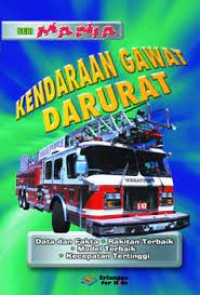 Image of Kendaraan Gawat Darurat