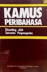 Image of Kamus Peribahasa