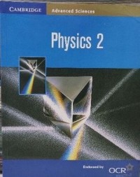 Image of Physics 2