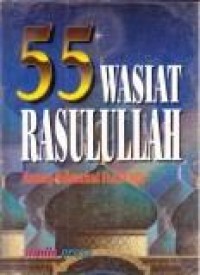 Image of 55 wasiat rasulullah