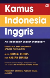 Image of Kamus Indonesia Inggris