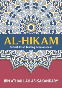 Image of Al Hikam: Sebuah Kitab Tentang Kebijaksanaan