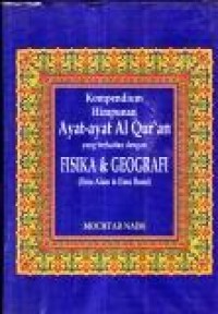 Image of Kompendium Himpunan Ayat-ayat Al Quran