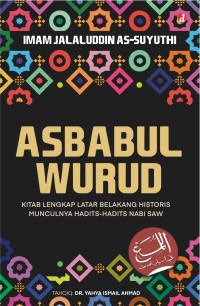 Image of Asbabul Wurud