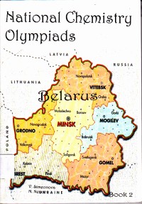 Image of National Chemistry Olympiads Belarus