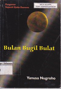 Image of Bulan Bugil Bulat