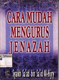 Image of Cara Mudah Belajar Organisasi