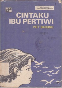 Image of Cintaku Ibu Pertiwi