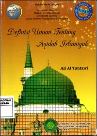 Image of Definisi Umum Tentang Aqidah Islamiyah
