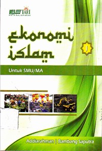 Image of Ekonomi Islam untuk SMU/ MA