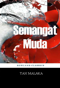 Image of Ebook Semangat Muda