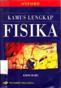 Image of Fisika 