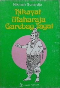 Image of Hikayat Maharaja Garebag Jagat