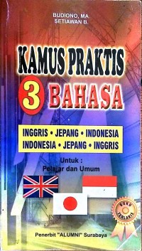 Image of Kamus Praktis 3 Bahasa Inggris - Jepang - Indonesia