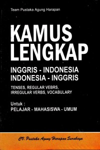 Image of Kamus Populer Indonesia