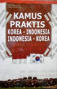 Image of Kamus Praktis Korea - Indonesia Indonesia - Korea