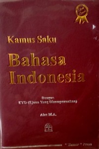 Image of Kamus Saku Bahasa Indonesia Dengan EYD (Ejaan Yang Disempurnakan)