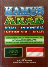 Image of Kamus Arab Arab- Indonesia Indonesia-Arab