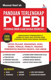 Image of Panduan Terlengkap PUEBI (edisi baru)