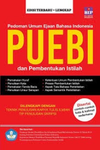 Image of Pedoman Umum Ejaan Bahasa Indonesia PUEBI dan Pembentukan Istilah