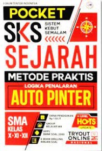 Image of Pocket SKS Sejarah SMA