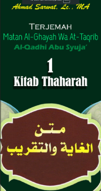Image of Ebook Terjemah Matan Al-Ghayah Wa At-Taqrib 1: Kitab Thaharah