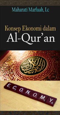 Image of Ebook Konsep Ekonomi dalam Al-Qur'an