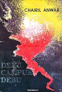 Image of Ebook Deru Campur Debu