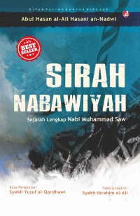 Image of Sirah Nabawiyah