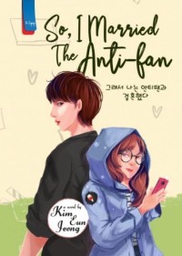 Image of So I Married the Anti-Fan