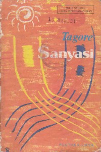 Image of Sanyasi