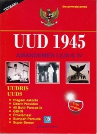 Image of UUD 1945 Amandemen I, II, III & IV UUDRRIS & UUDS