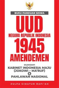 Image of UUD Negara Republik Indonesia 1945 Amendemen