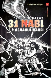 Image of Hikayat 31 Nabi & Ashabul Kahfi