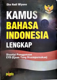 Image of Kamus Bahasa Indonesia Lengkap