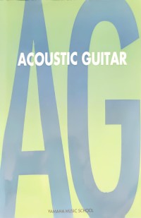 Image of Acoustic Guitar