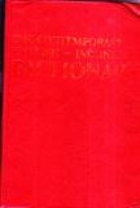 Image of The Contemporary English - Indonesia Dictionary
