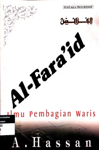 Image of Al-Fara'id, Ilmu Pembagian Waris
