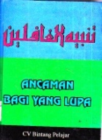 Image of Ancaman Bagi Yang Lupa