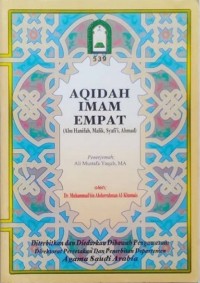Image of Aqidah Imam Empat (Abu Hanifah, Malik, Syafi'I Ahmad)