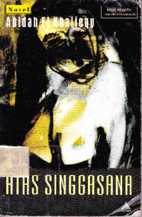 Image of ATAS SINGGASANA