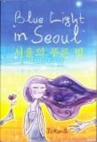 Image of blue light in seoul