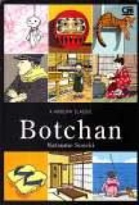 Image of Botchan