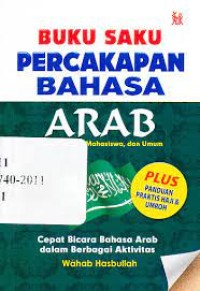 Image of Buku Saku Percakapan Bahasa Arab + Panduan Praktis Haji & Umroh