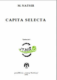 Image of Ebook Capita Selecta