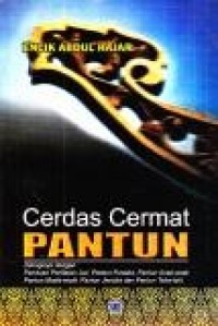 Image of Cerdas Cermat Pantun