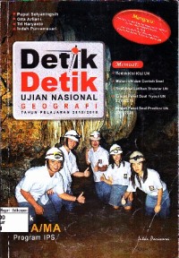 Image of Detik - detik Ujian Nasional Geografi Tahun Pelajaran 2015/ 2016
